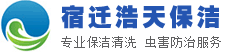寧波賽順?biāo)芰想娖饔邢薰? title=